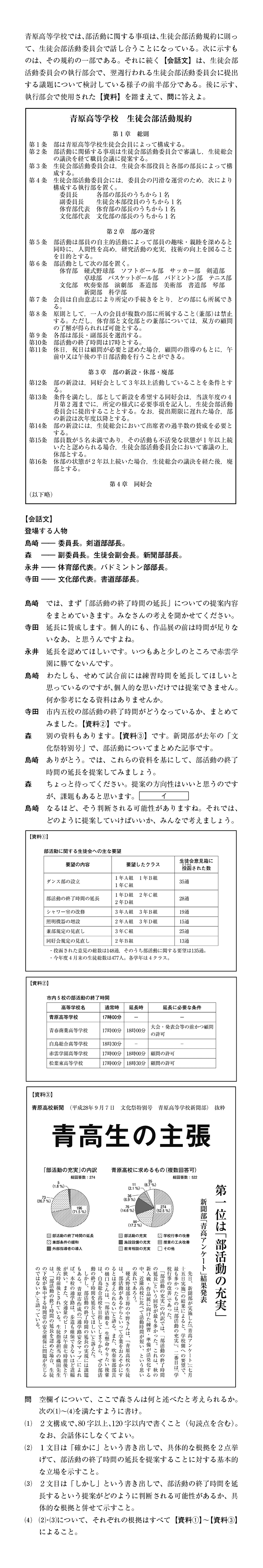 https://service.zkai.co.jp/all_toan/image/1K6201911/201911_K1.png