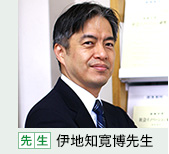 成城大学 社会イノベーション学部の鼎談 研究 専攻内容 大学生活 就職活動 仕事 将来のプラン 高校生へのアドバイス