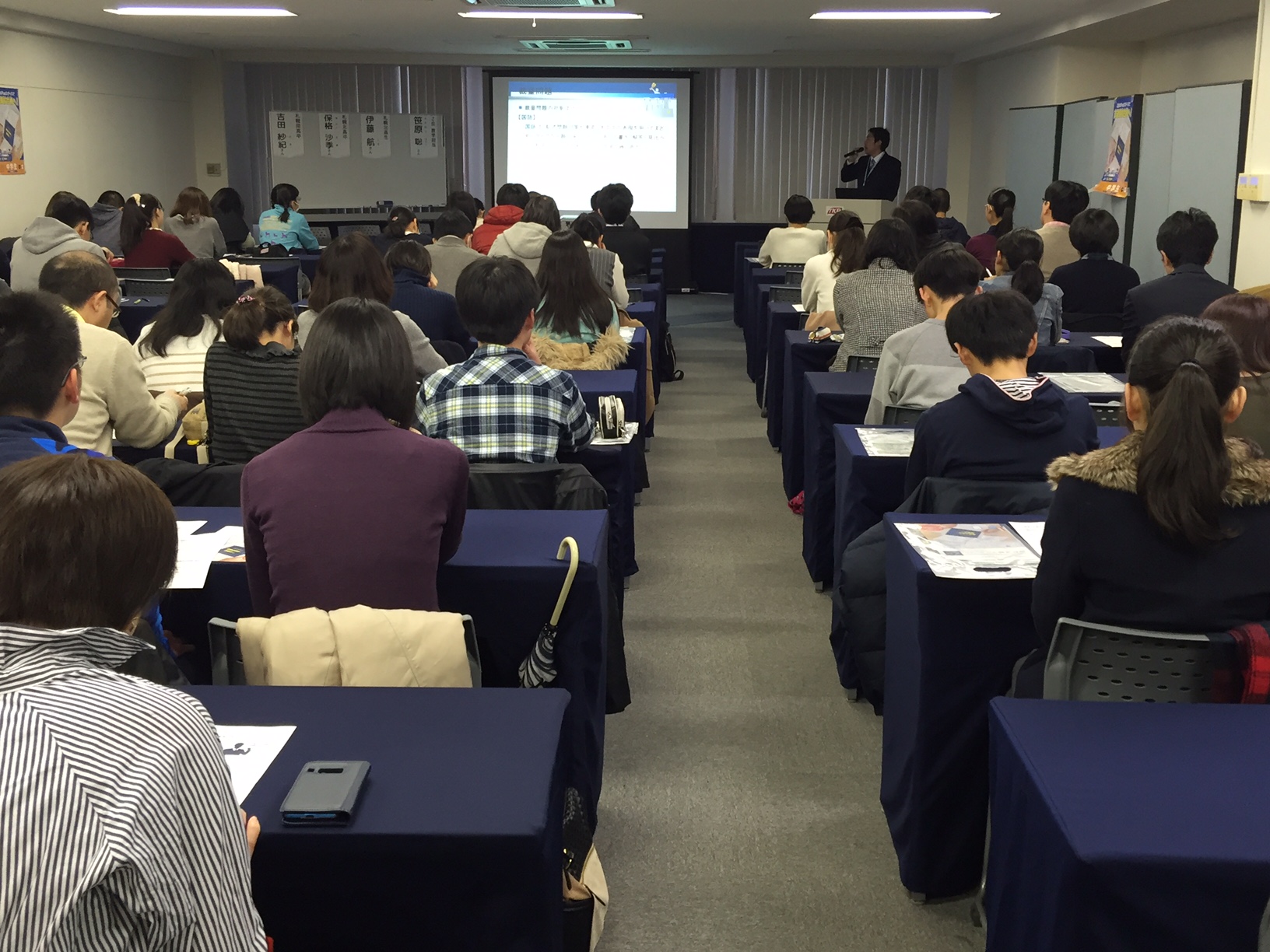 2月21日 日 Z会で札幌南 札幌北合格 先輩に聞く私のz会スタイル イベントリポート ｚ会 日々の学習から受験 資格まで 本物の学力を養成する教育サービスを提供