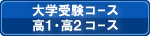 w󌱃R[X
