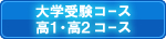 w󌱃R[X