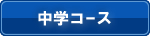 1E2R[X