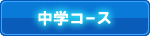 1E2R[X