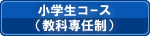 wR[X