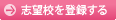 u]Zo^
