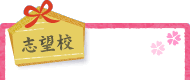 u]Z