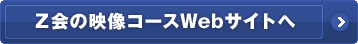 ỷfR[XWebTCg