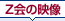 ỷf